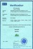 Chine Shenzhen Ruiyu Technology Co., Ltd certifications